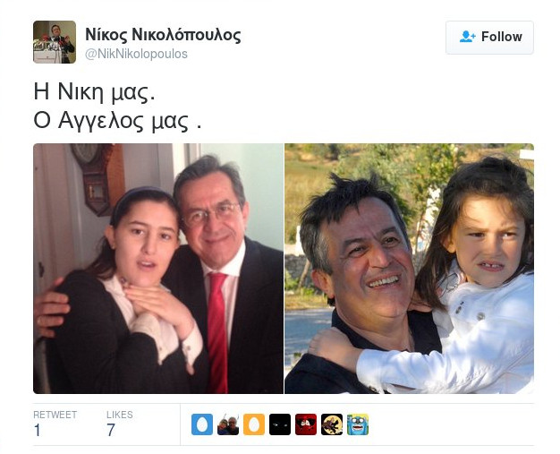 nik_nikoyla.jpg