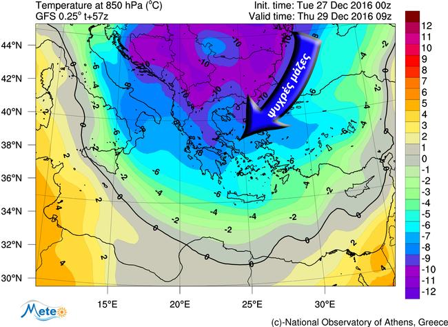 gfs_temp850_eu22_0.jpg