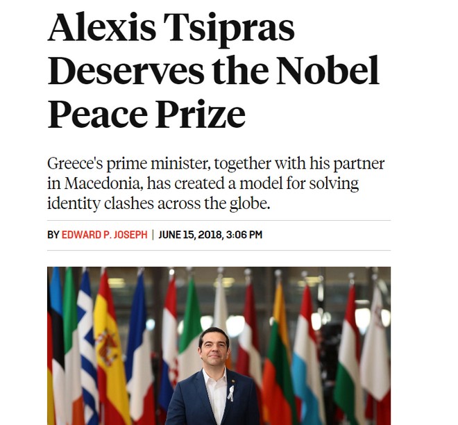 tsipras.jpg